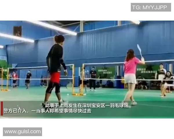 深圳羽毛球队防守表现分析与改进建议探讨