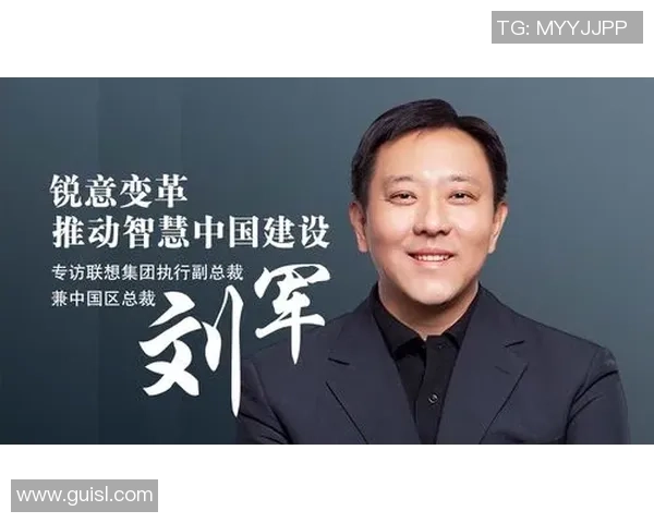 专访刘军：解密英雄联盟成功之道