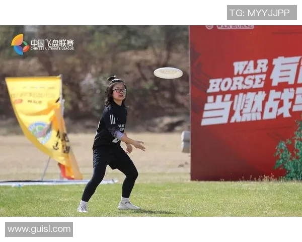 飞盘巨献：探秘北京飞盘队的速度