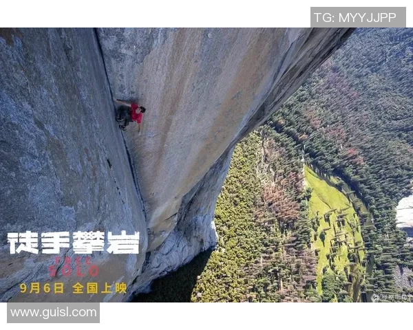 权威发布：攀岩技术实力榜单