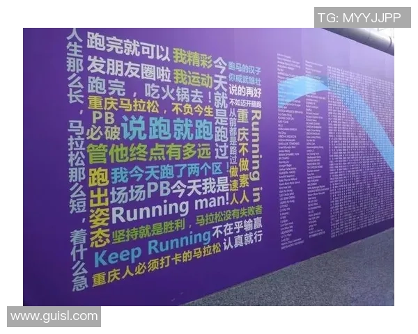 马拉松大满贯积分榜:重庆飞盘队以55分领跑 马拉松大满贯积分榜:重庆飞盘队以55分领跑